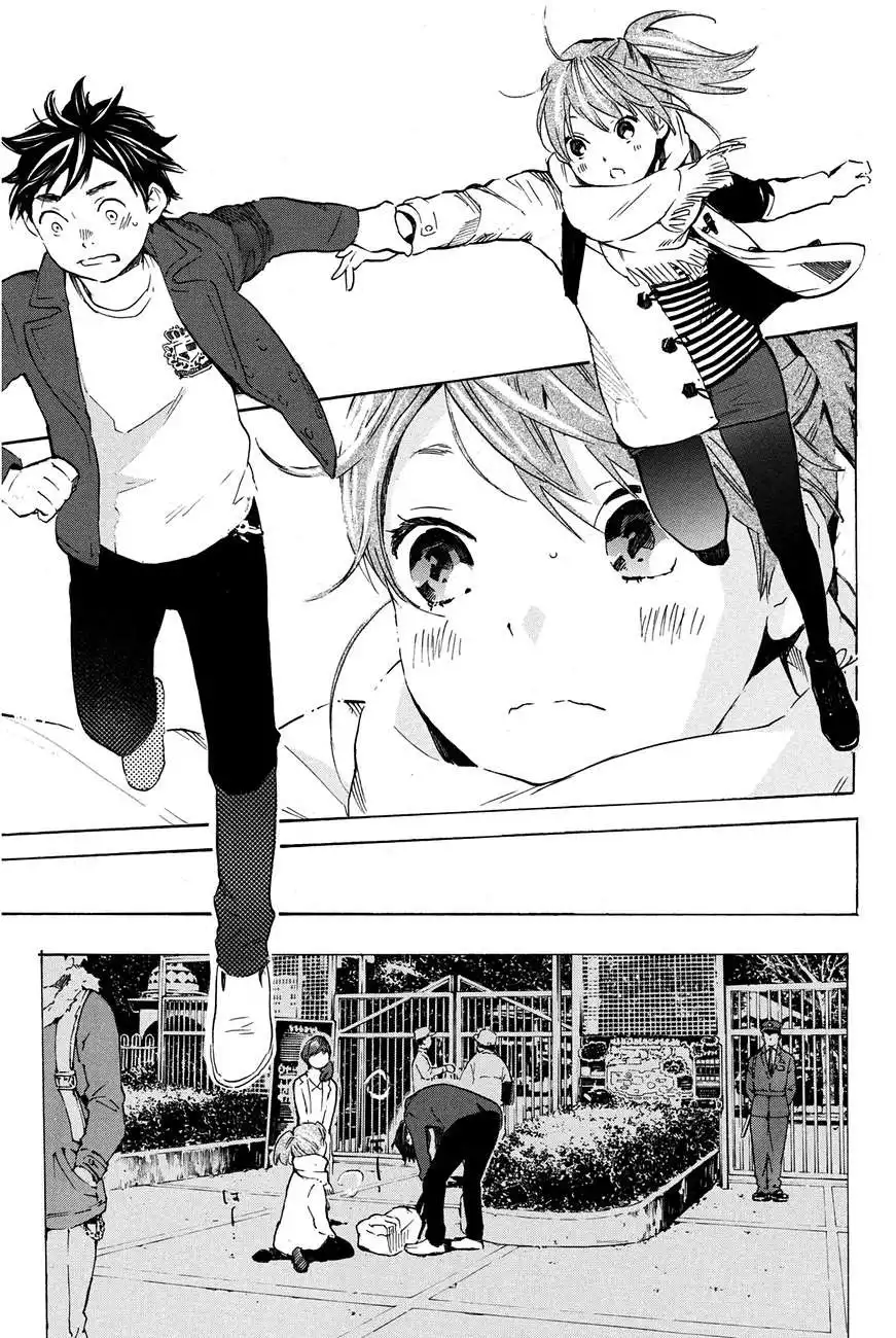 Soredemo Boku wa Kimi ga Suki Chapter 16 27